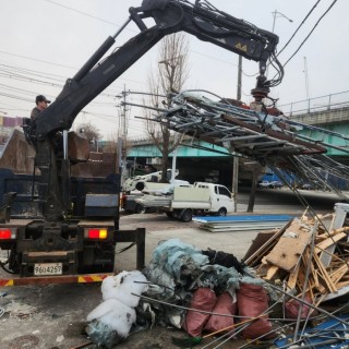 화성철거 #3
